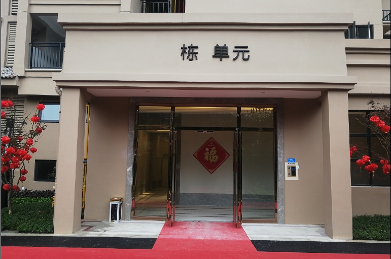 樓宇對(duì)講
